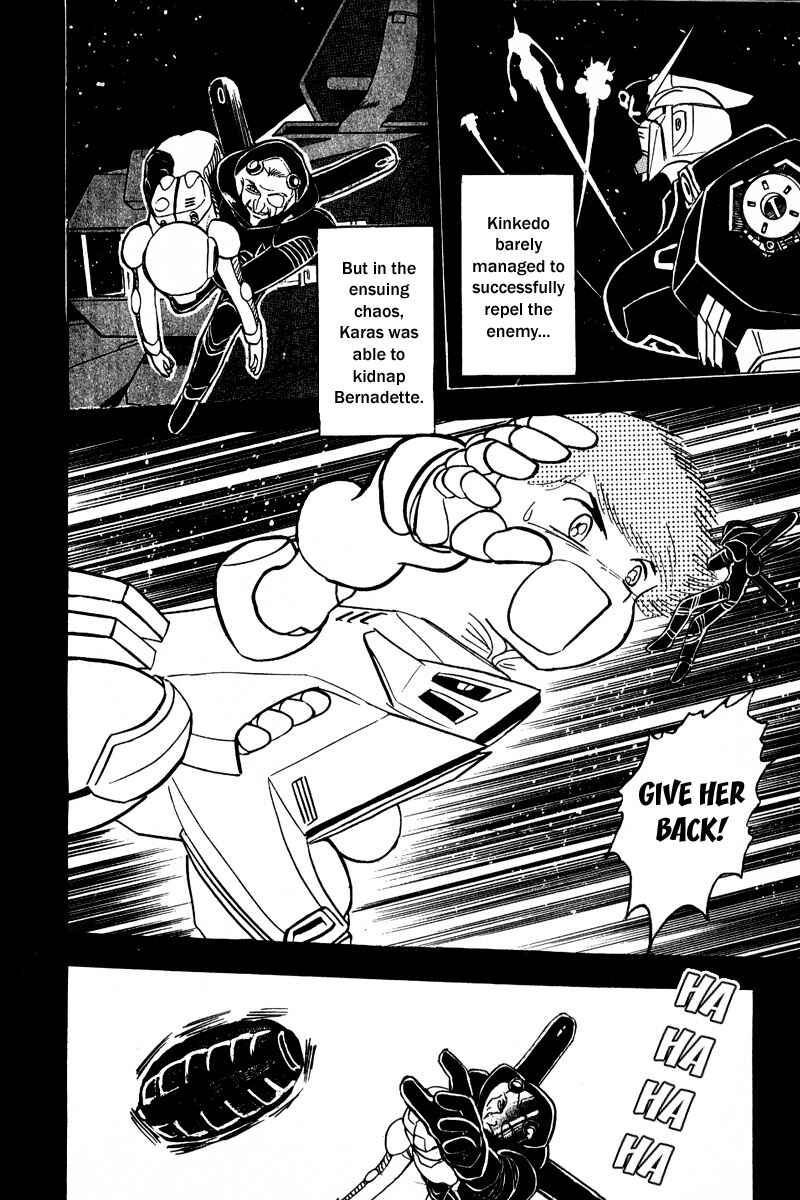 Mobile Suit Crossbone Gundam Chapter 13 - Page 8