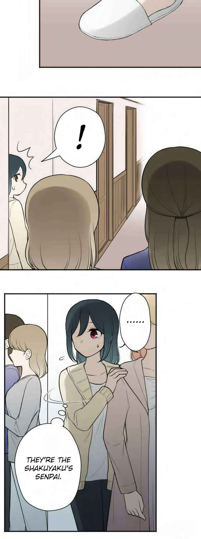 Ouji-sama Nante Iranai Chapter 120 - Page 17