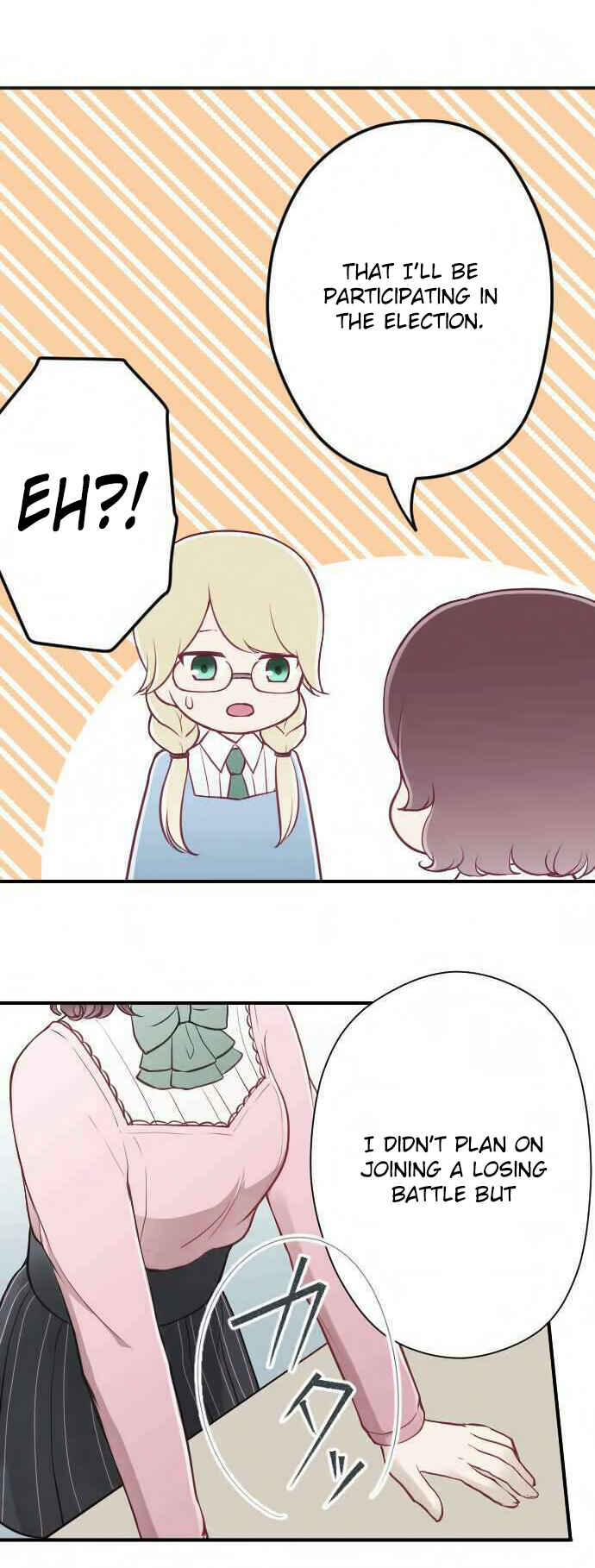 Ouji-sama Nante Iranai Chapter 120 - Page 5