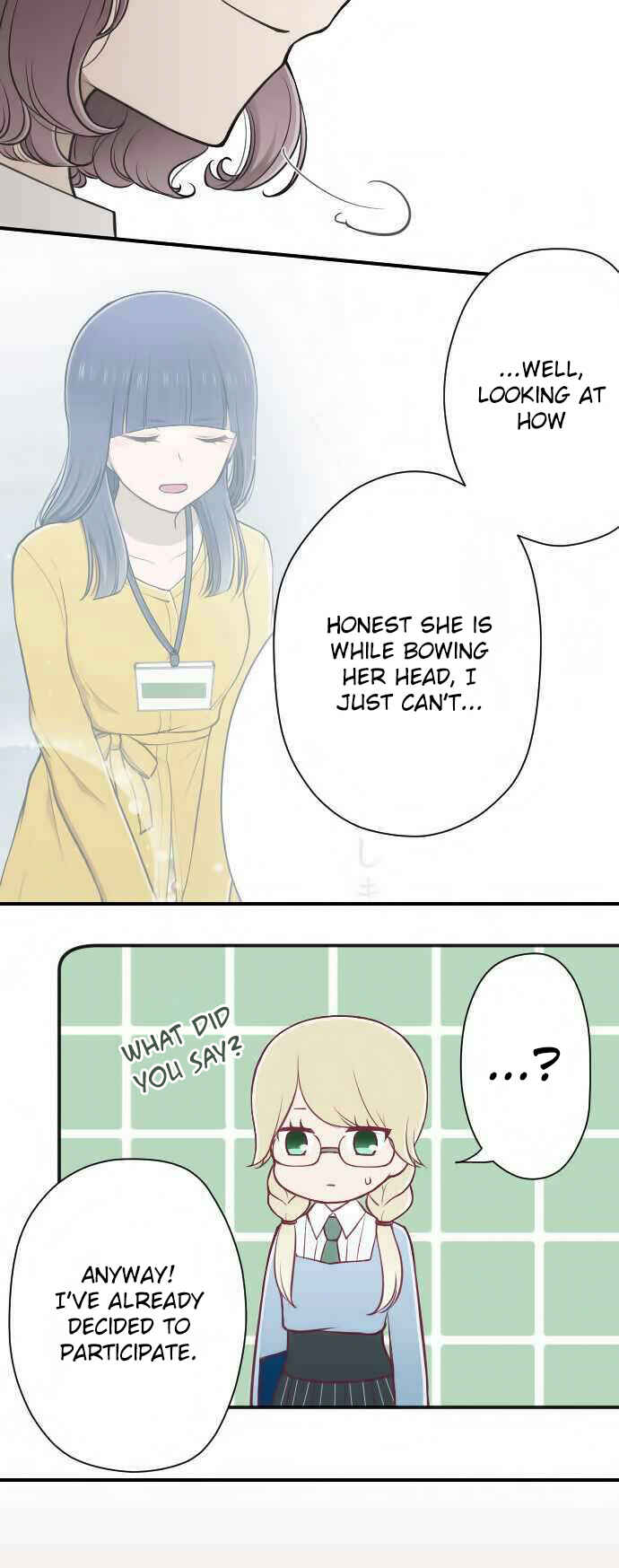 Ouji-sama Nante Iranai Chapter 120 - Page 8