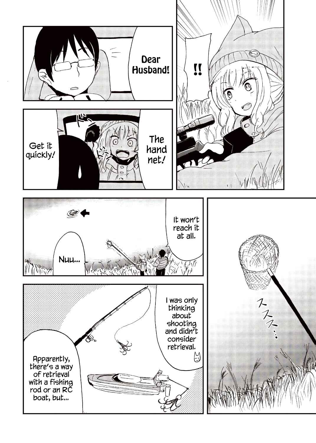 Kitsune no Oyome-chan Chapter 23 - Page 12
