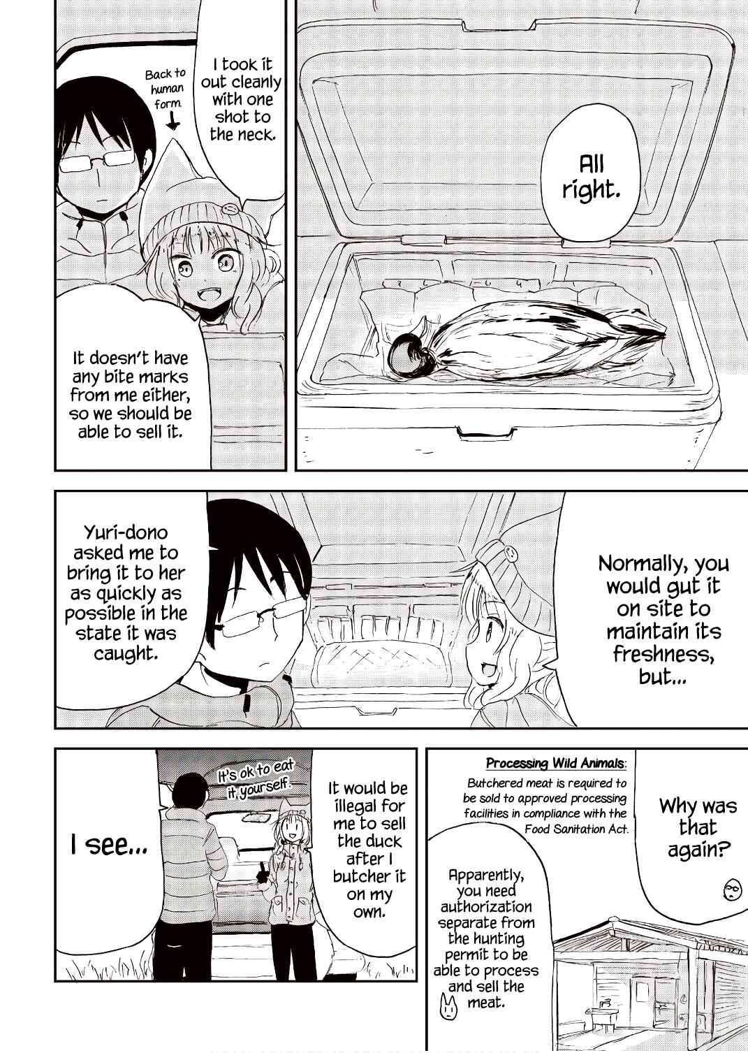 Kitsune no Oyome-chan Chapter 23 - Page 14