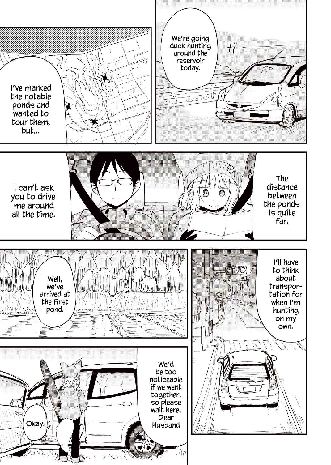 Kitsune no Oyome-chan Chapter 23 - Page 3