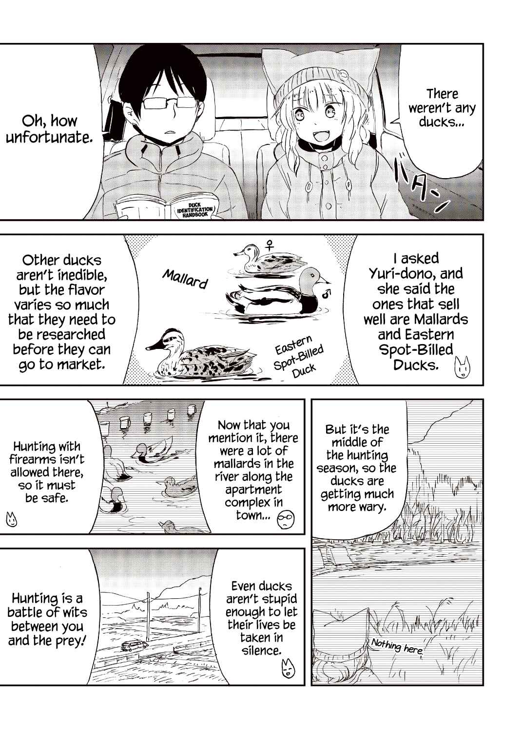 Kitsune no Oyome-chan Chapter 23 - Page 5