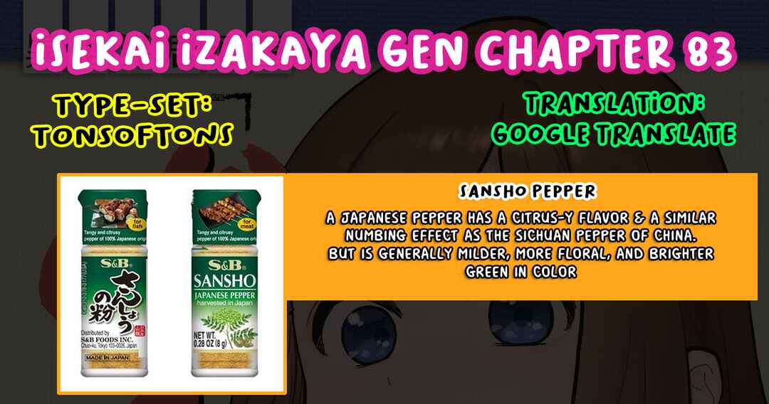 Isekai Izakaya "Gen" Chapter 83 - Page 19
