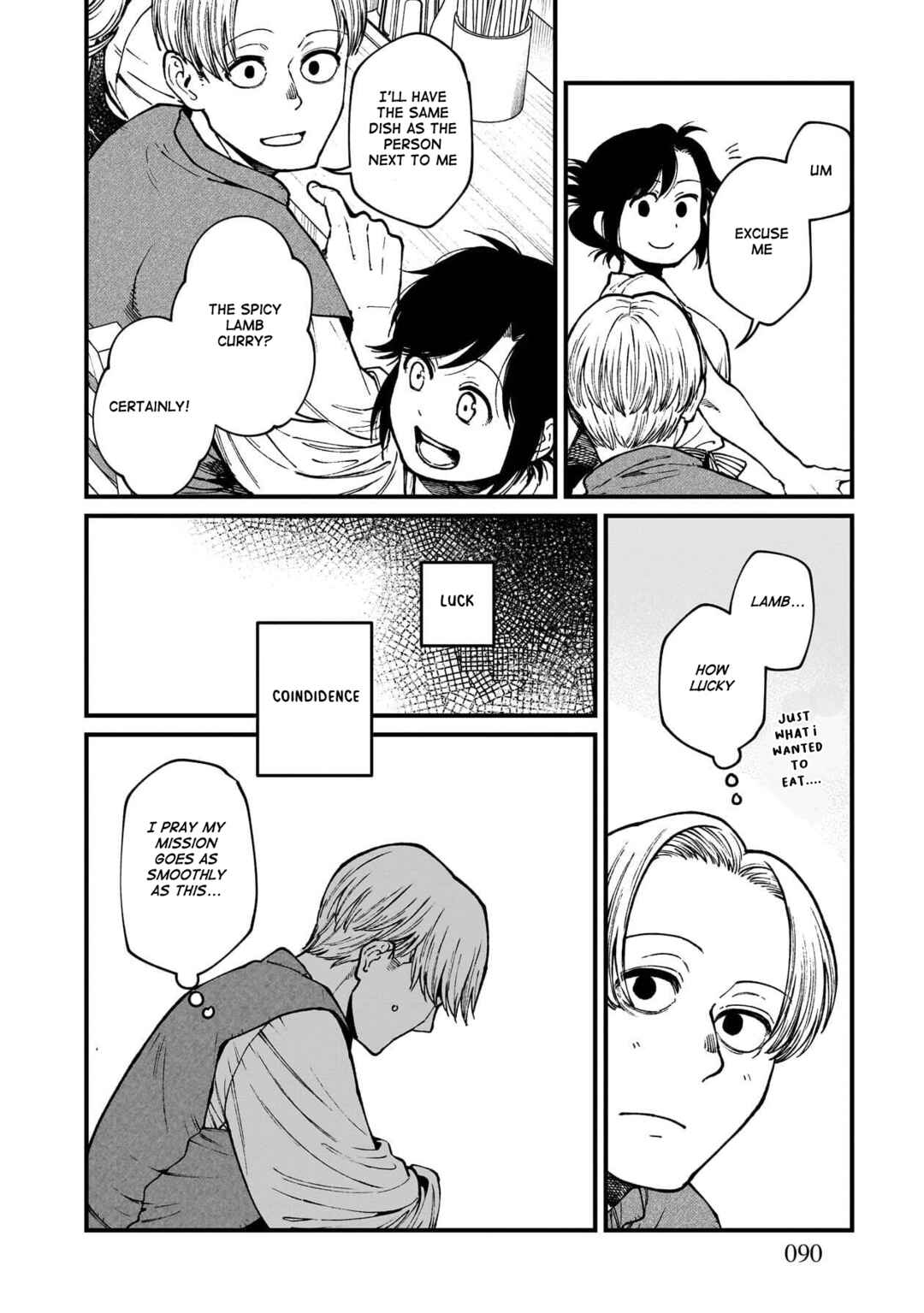 Isekai Izakaya "Gen" Chapter 83 - Page 7