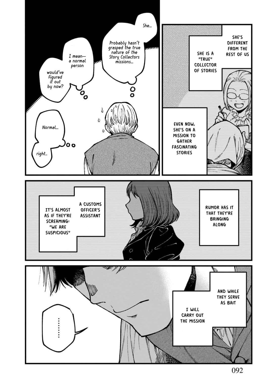 Isekai Izakaya "Gen" Chapter 83 - Page 9
