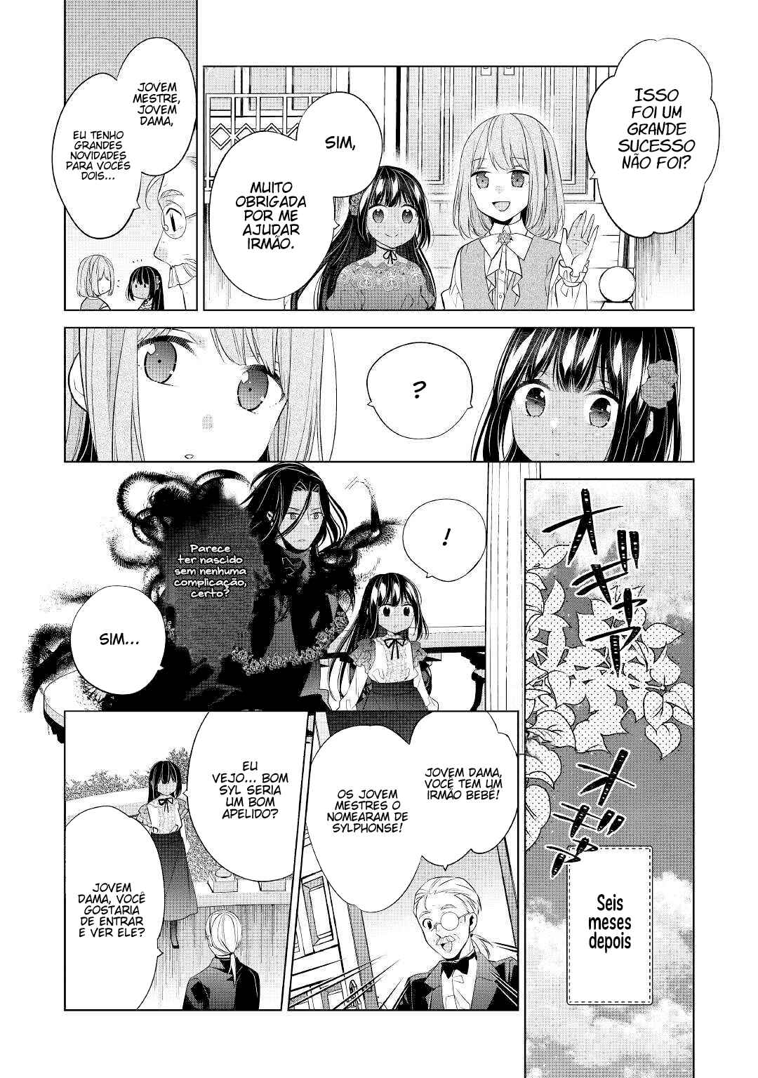I'm Not a Villainess!! Just Because I Can Control Darkness, Doesn't Mean I'm a Villain Chapter 4 - Page 15