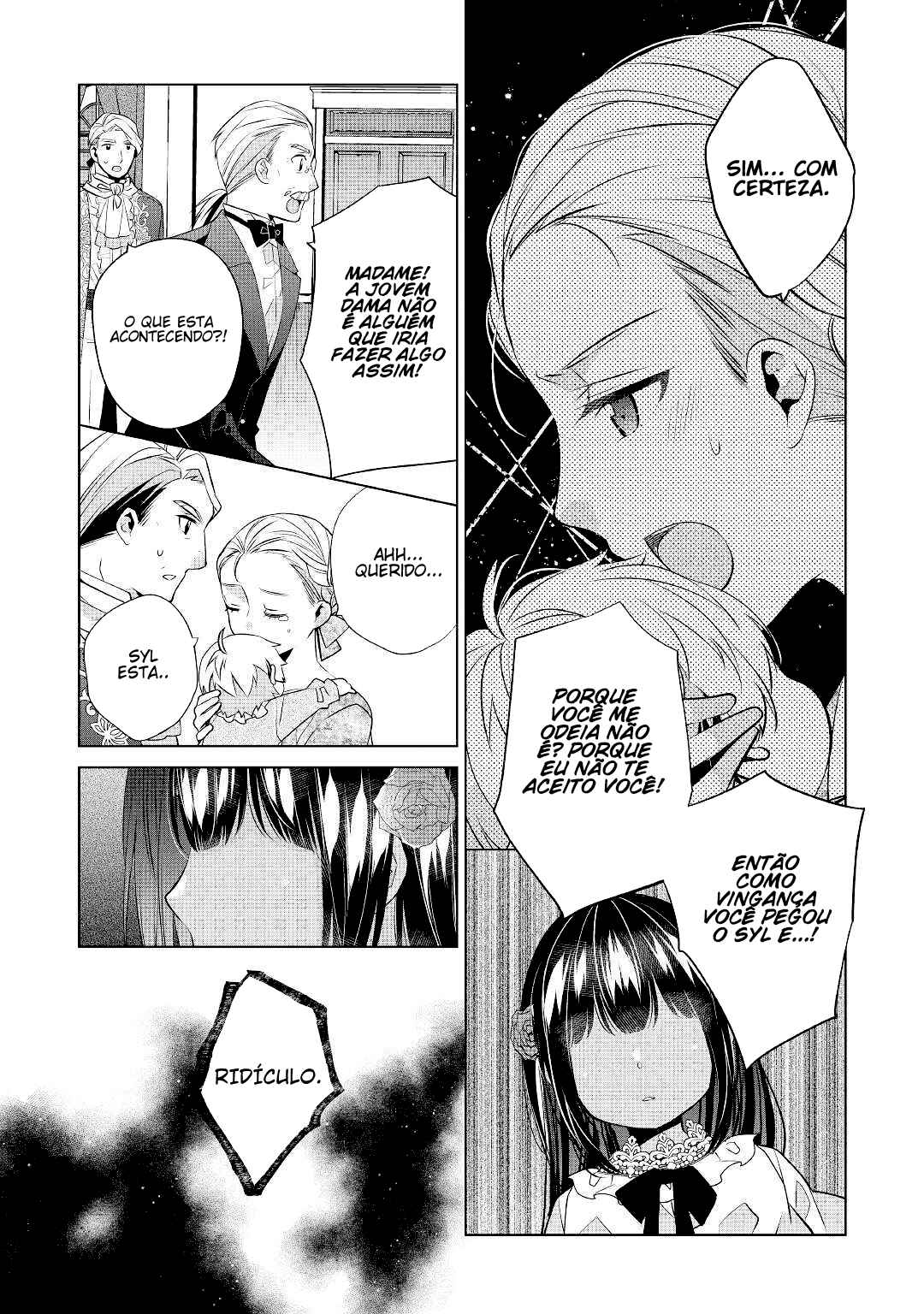 I'm Not a Villainess!! Just Because I Can Control Darkness, Doesn't Mean I'm a Villain Chapter 4 - Page 23