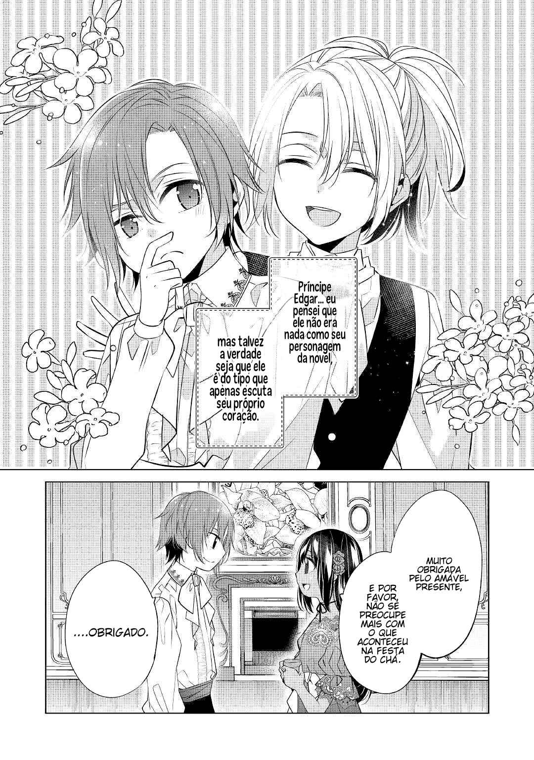 I'm Not a Villainess!! Just Because I Can Control Darkness, Doesn't Mean I'm a Villain Chapter 4 - Page 7