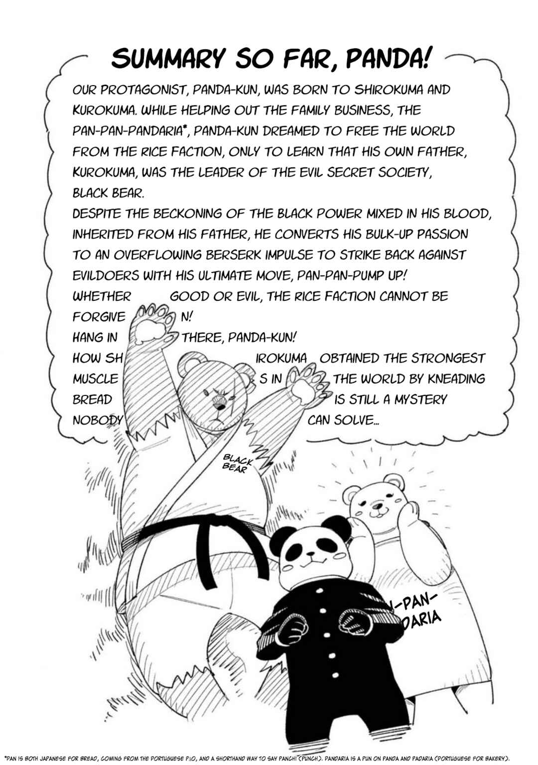 Wakeari Shinrei Mansion Chapter 34.1 - Page 8