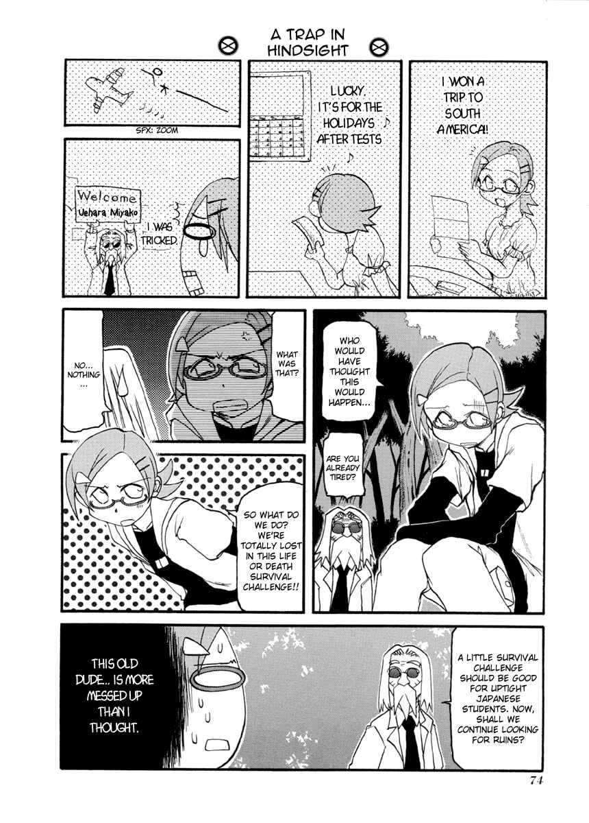 Pani Poni Chapter 63 - Page 2