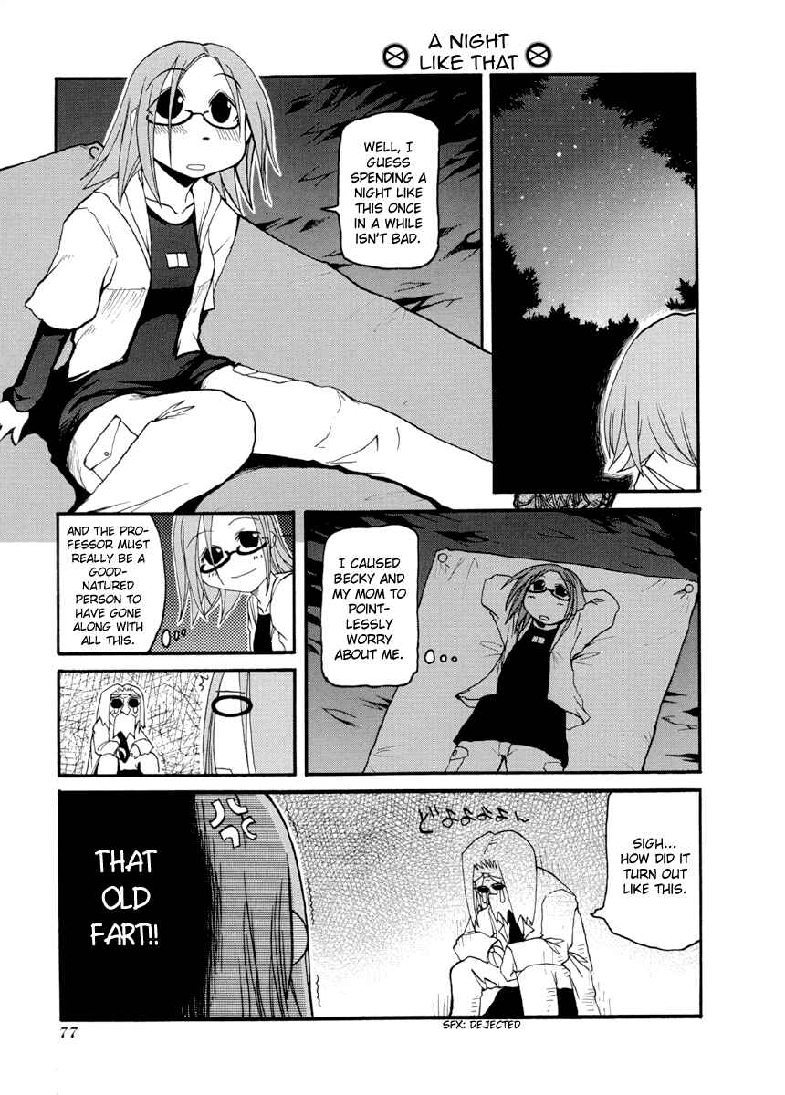 Pani Poni Chapter 63 - Page 5