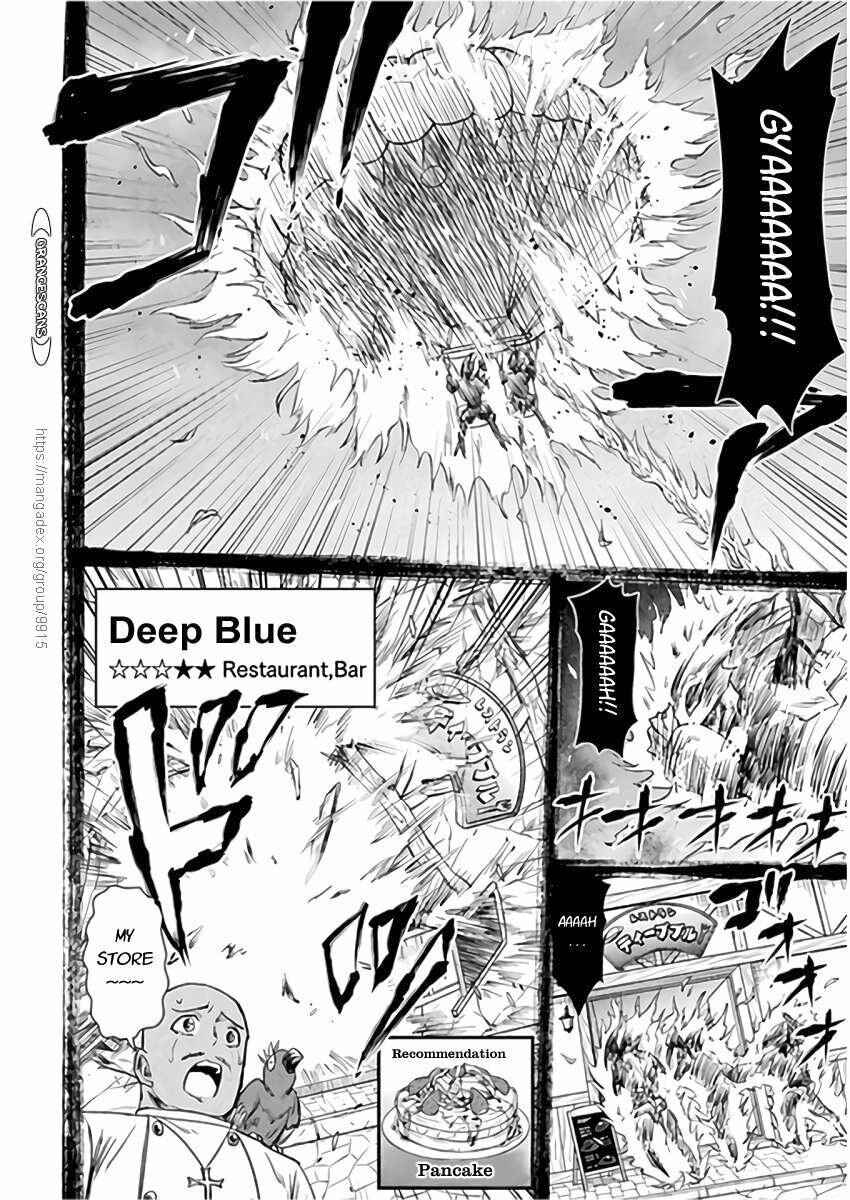 Isekai Kuimetsu no Same Chapter 9 - Page 17