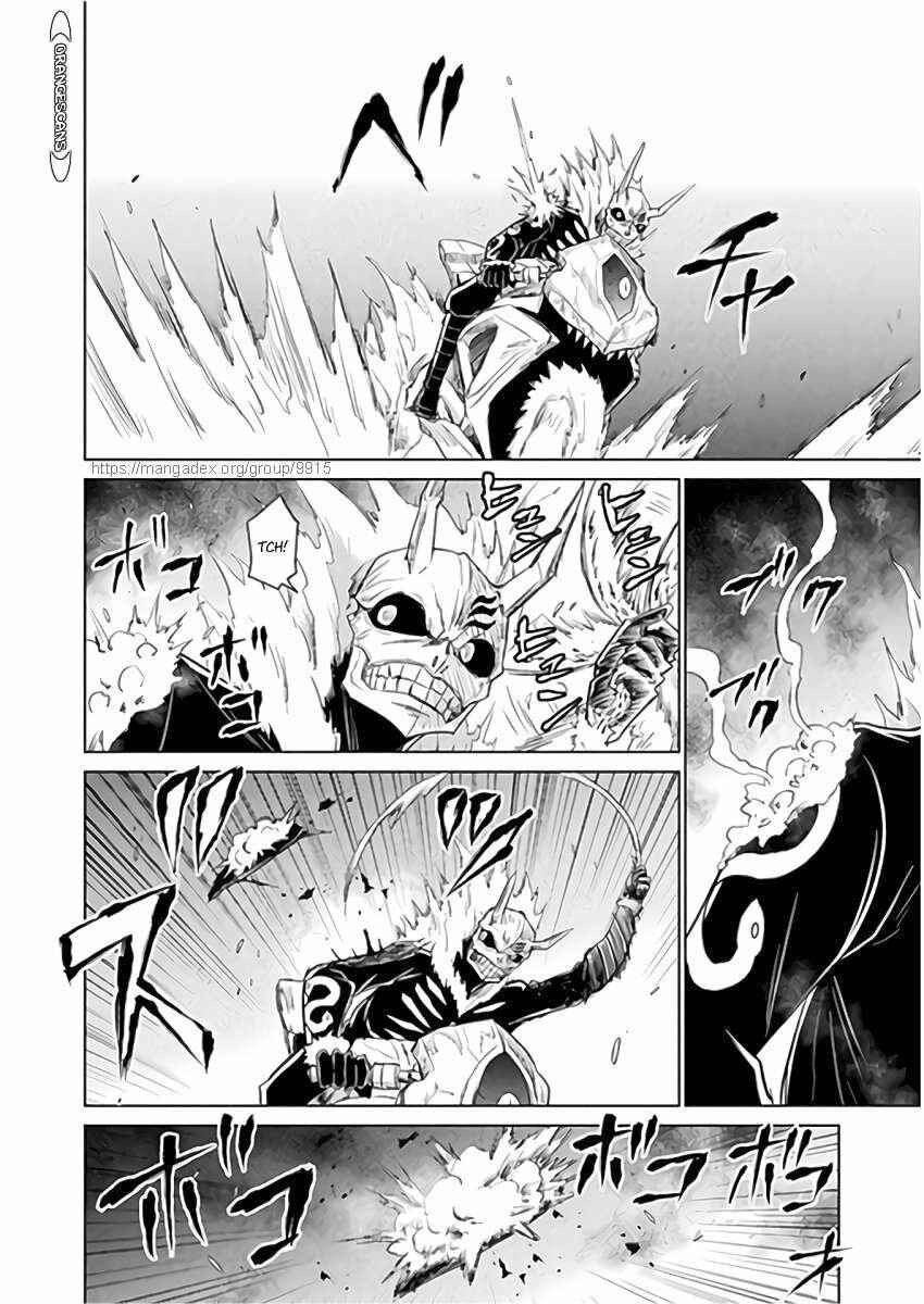 Isekai Kuimetsu no Same Chapter 9 - Page 19