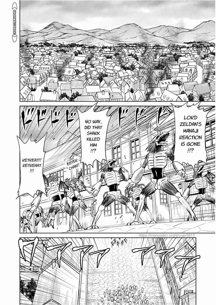 Isekai Kuimetsu no Same Chapter 9 - Page 33