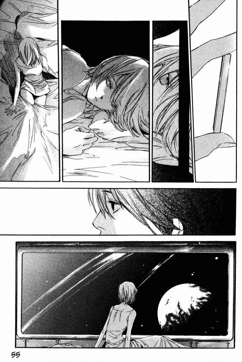 Hoshi no Koe Chapter 2 - Page 13