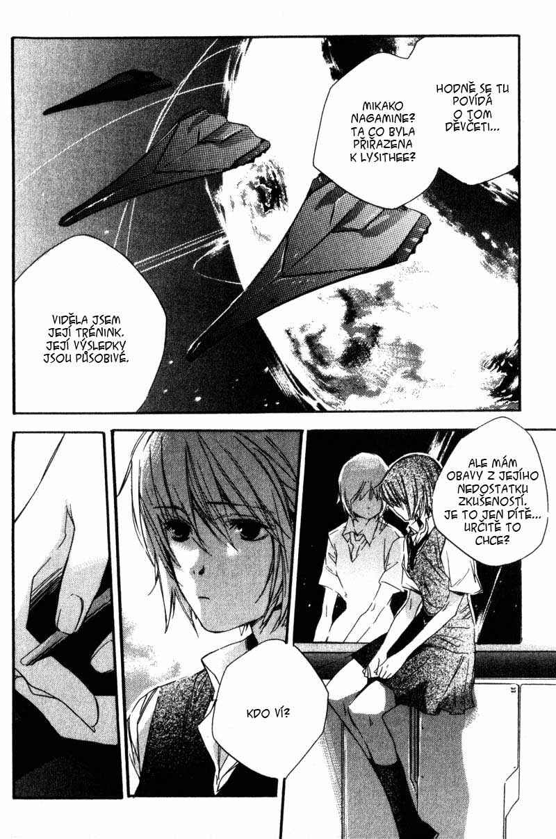 Hoshi no Koe Chapter 2 - Page 14