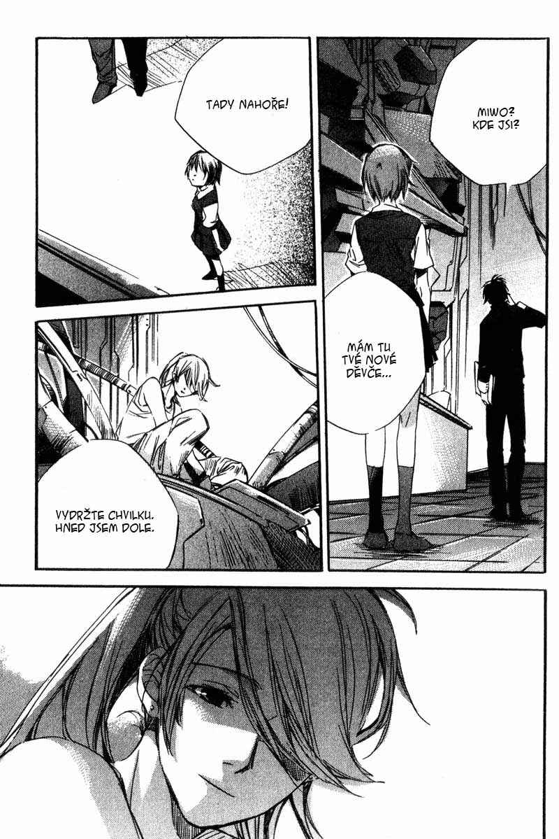 Hoshi no Koe Chapter 2 - Page 17