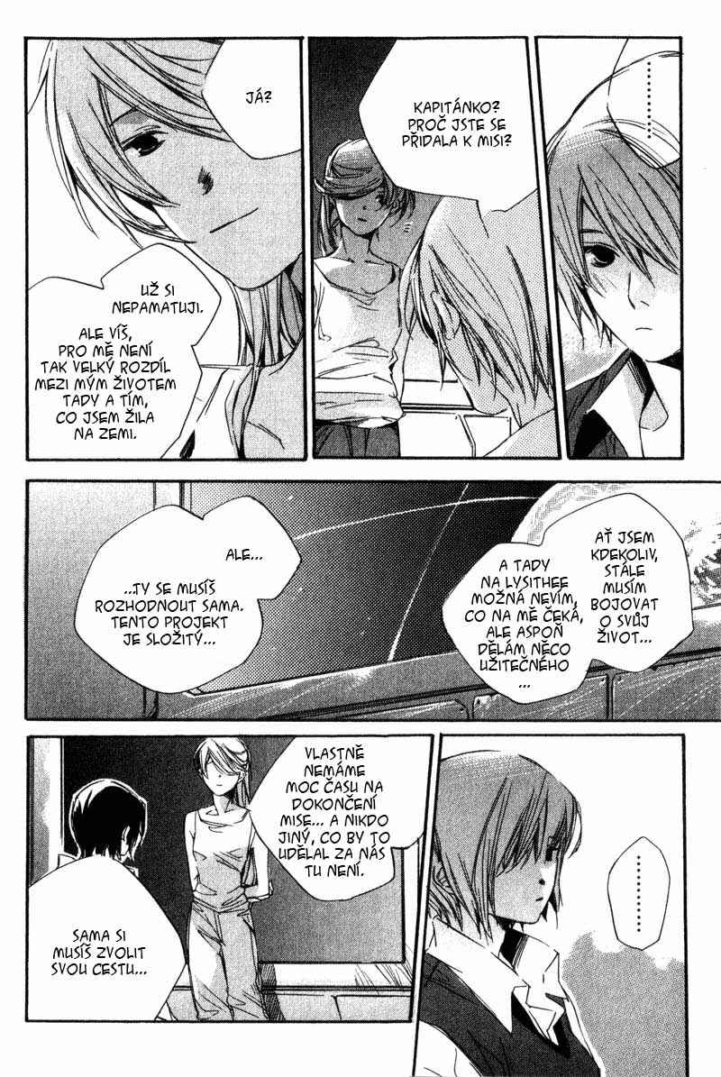 Hoshi no Koe Chapter 2 - Page 20