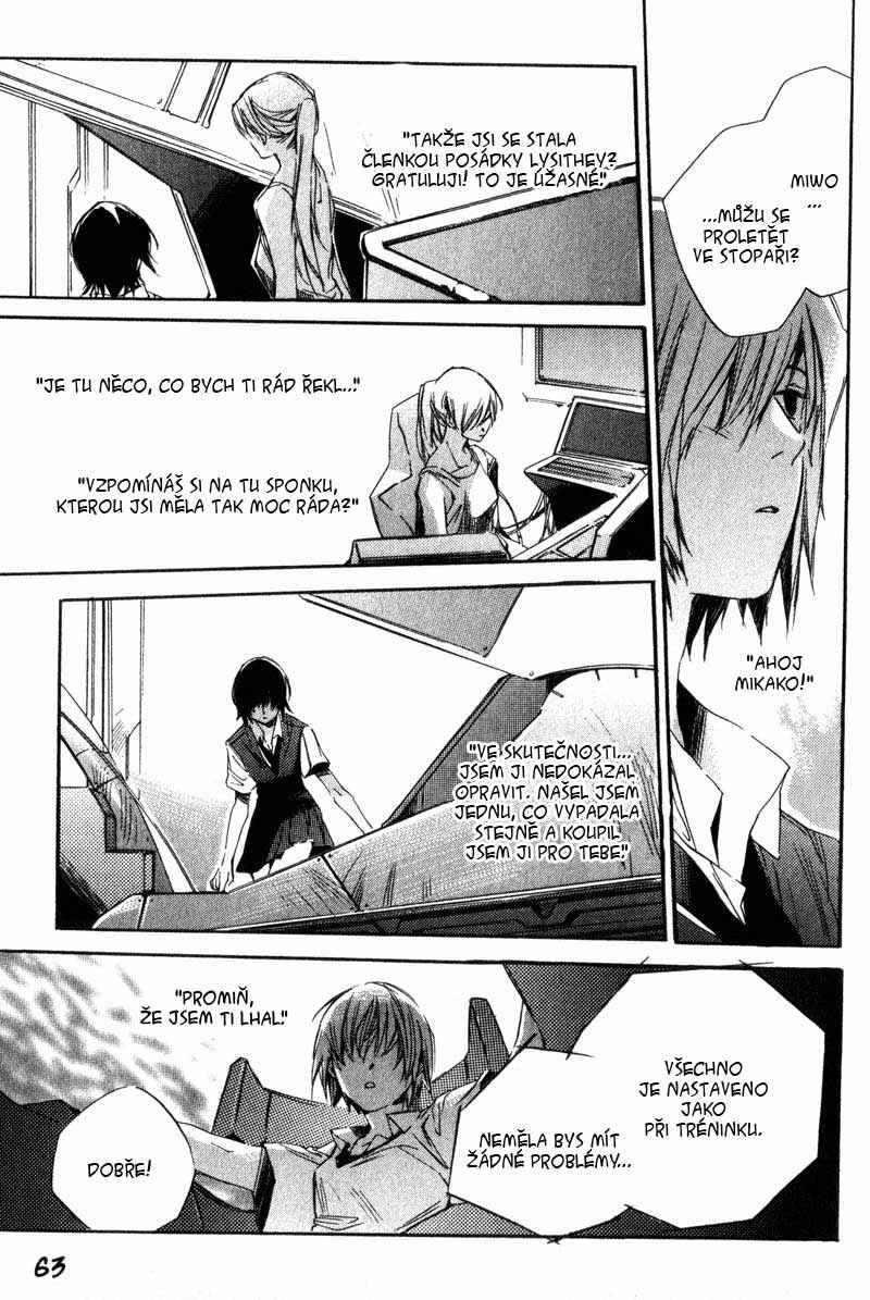 Hoshi no Koe Chapter 2 - Page 21