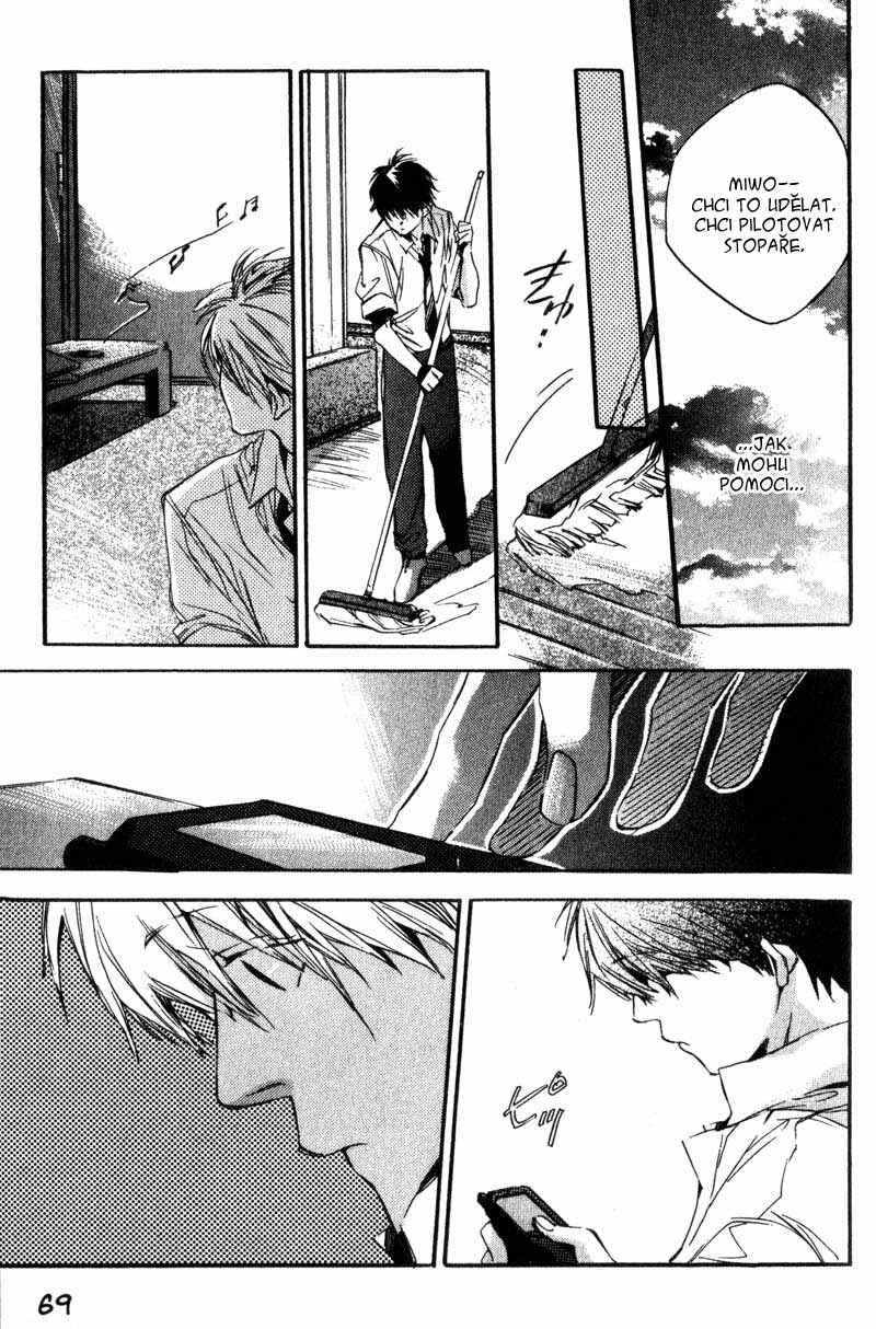Hoshi no Koe Chapter 2 - Page 27