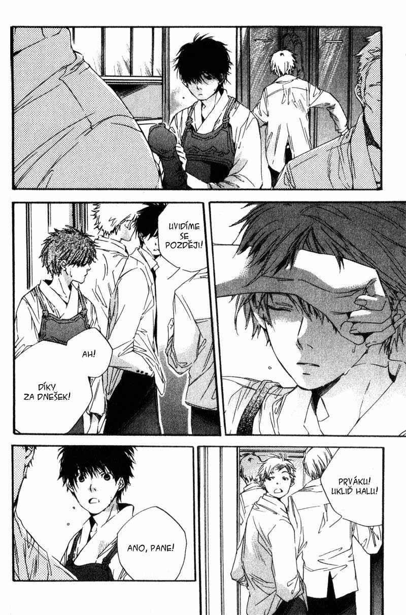 Hoshi no Koe Chapter 2 - Page 4