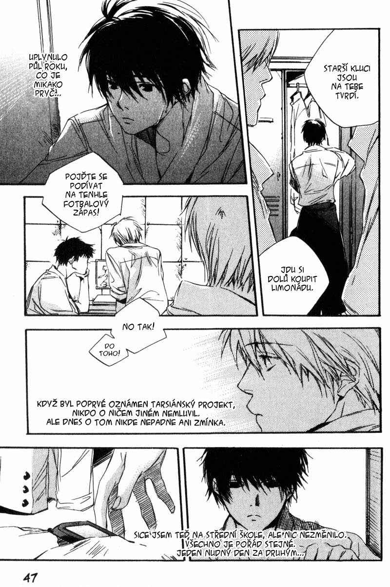 Hoshi no Koe Chapter 2 - Page 5