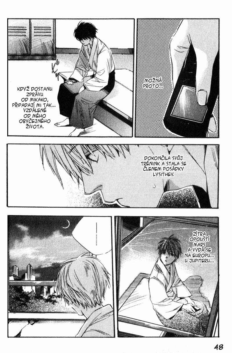 Hoshi no Koe Chapter 2 - Page 6