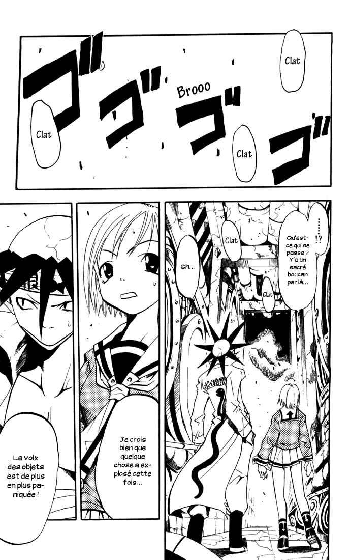 B.Ichi Chapter 15 - Page 12