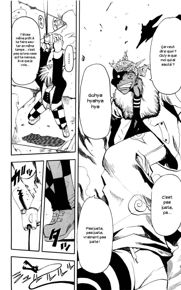 B.Ichi Chapter 15 - Page 14