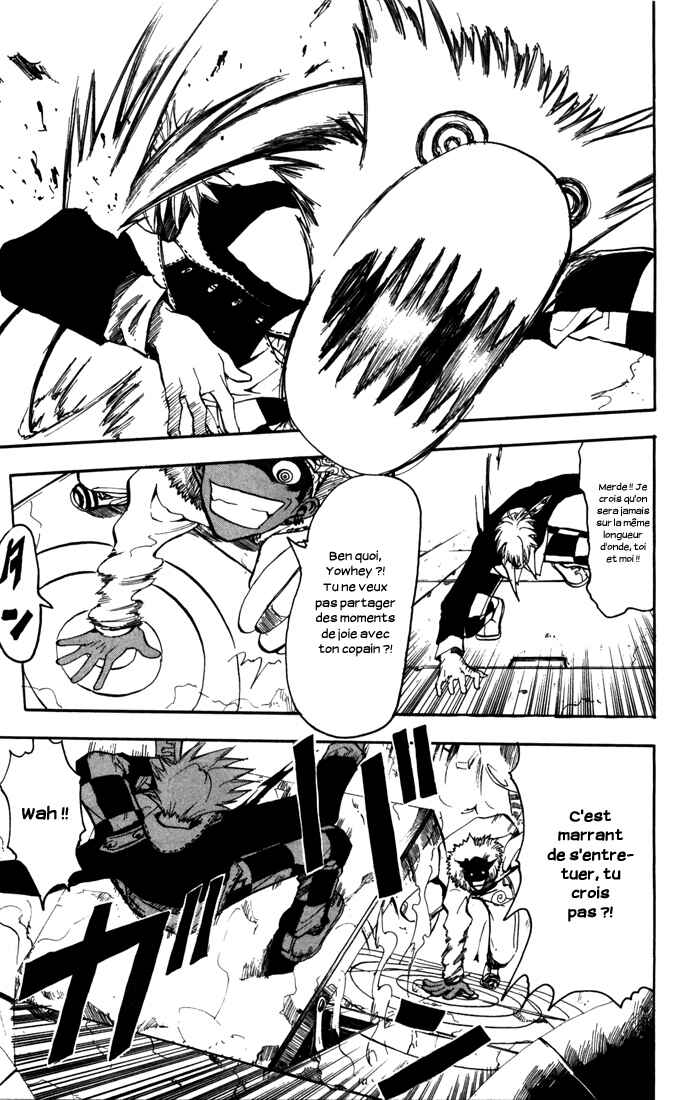 B.Ichi Chapter 15 - Page 17