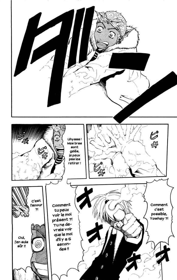 B.Ichi Chapter 15 - Page 30