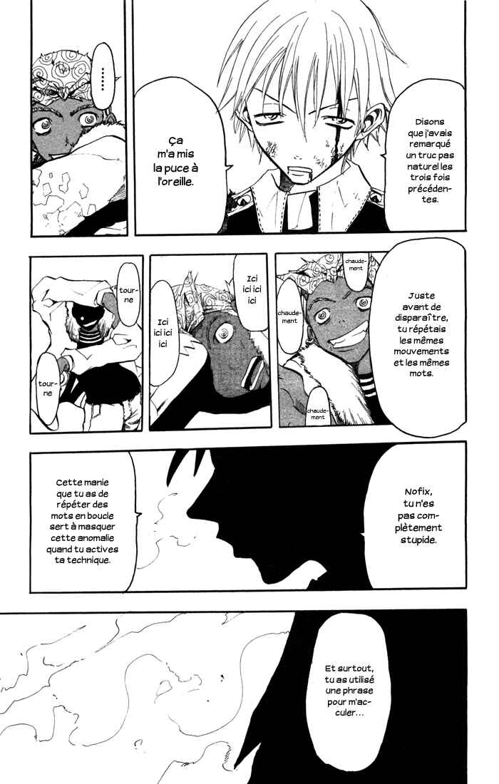 B.Ichi Chapter 15 - Page 31
