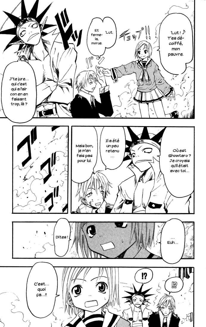 B.Ichi Chapter 15 - Page 40
