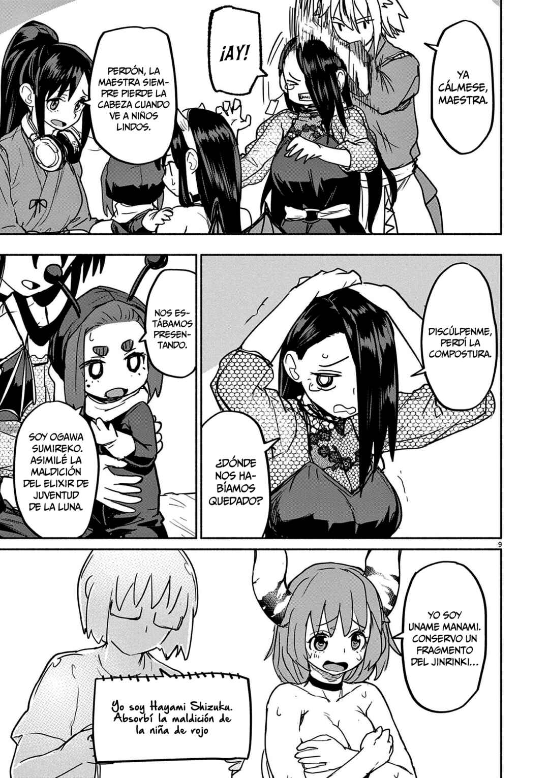 Kaii to Otome to Kamikakushi Chapter 76 - Page 10