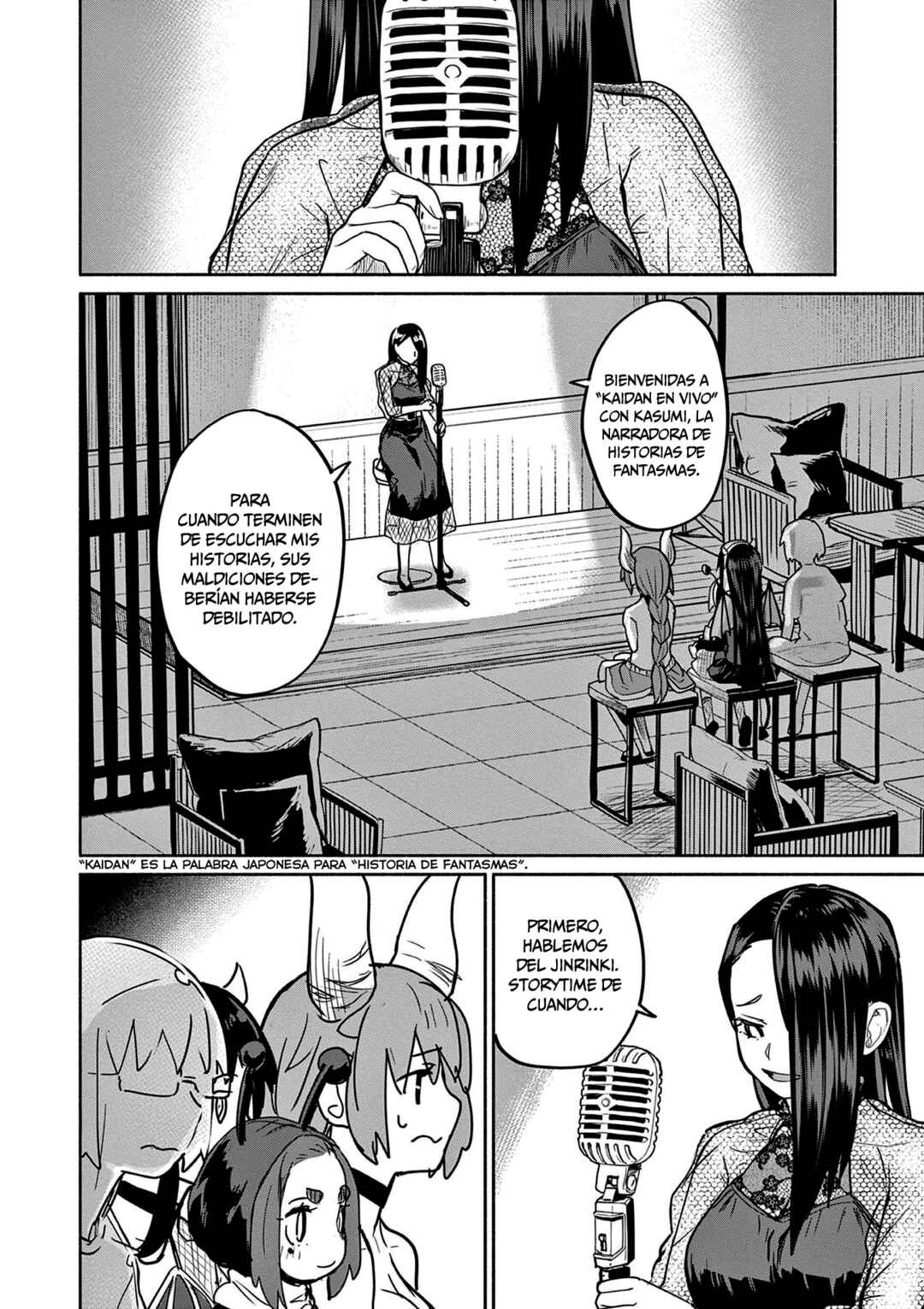 Kaii to Otome to Kamikakushi Chapter 76 - Page 13