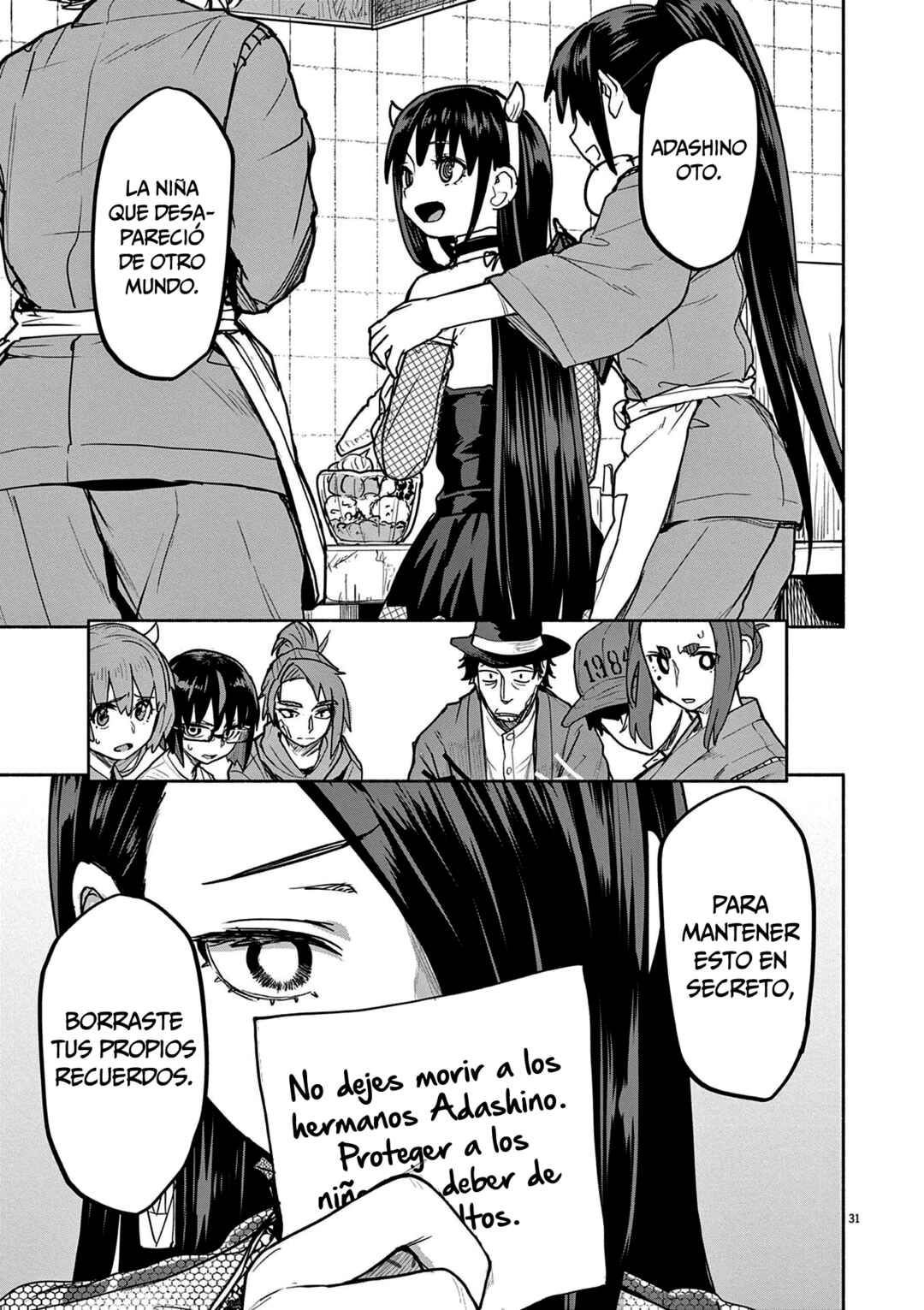 Kaii to Otome to Kamikakushi Chapter 76 - Page 31