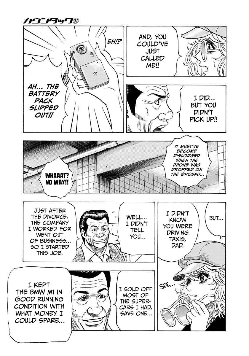 Countach Chapter 205 - Page 15