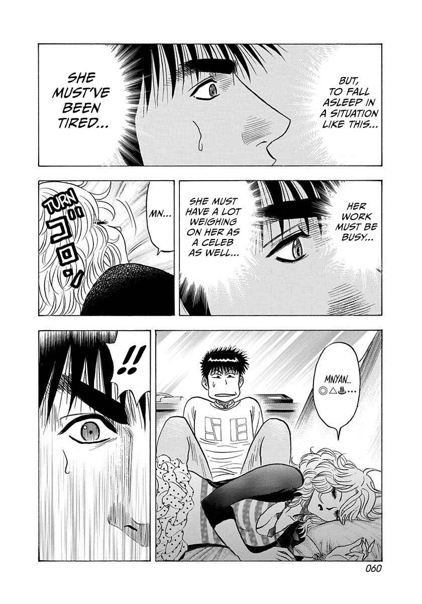 Countach Chapter 205 - Page 4