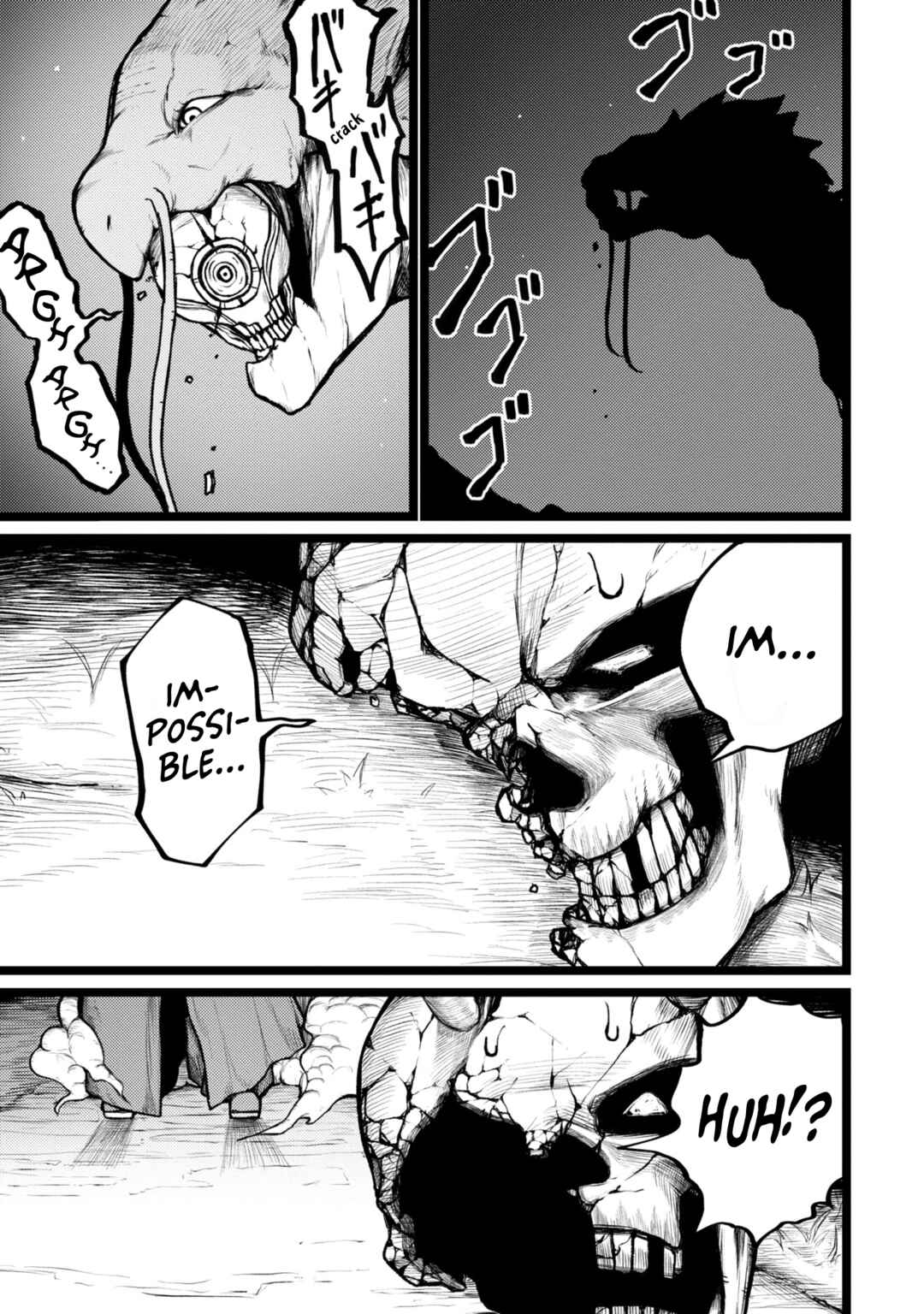 Shuukatsu Yuusha Chapter 1 - Page 19