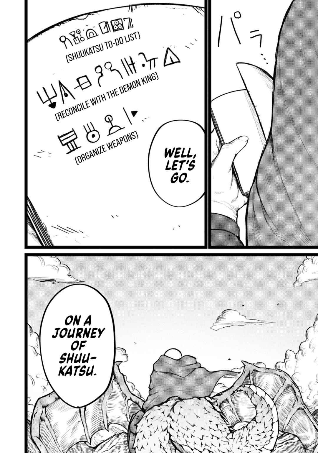 Shuukatsu Yuusha Chapter 1 - Page 32