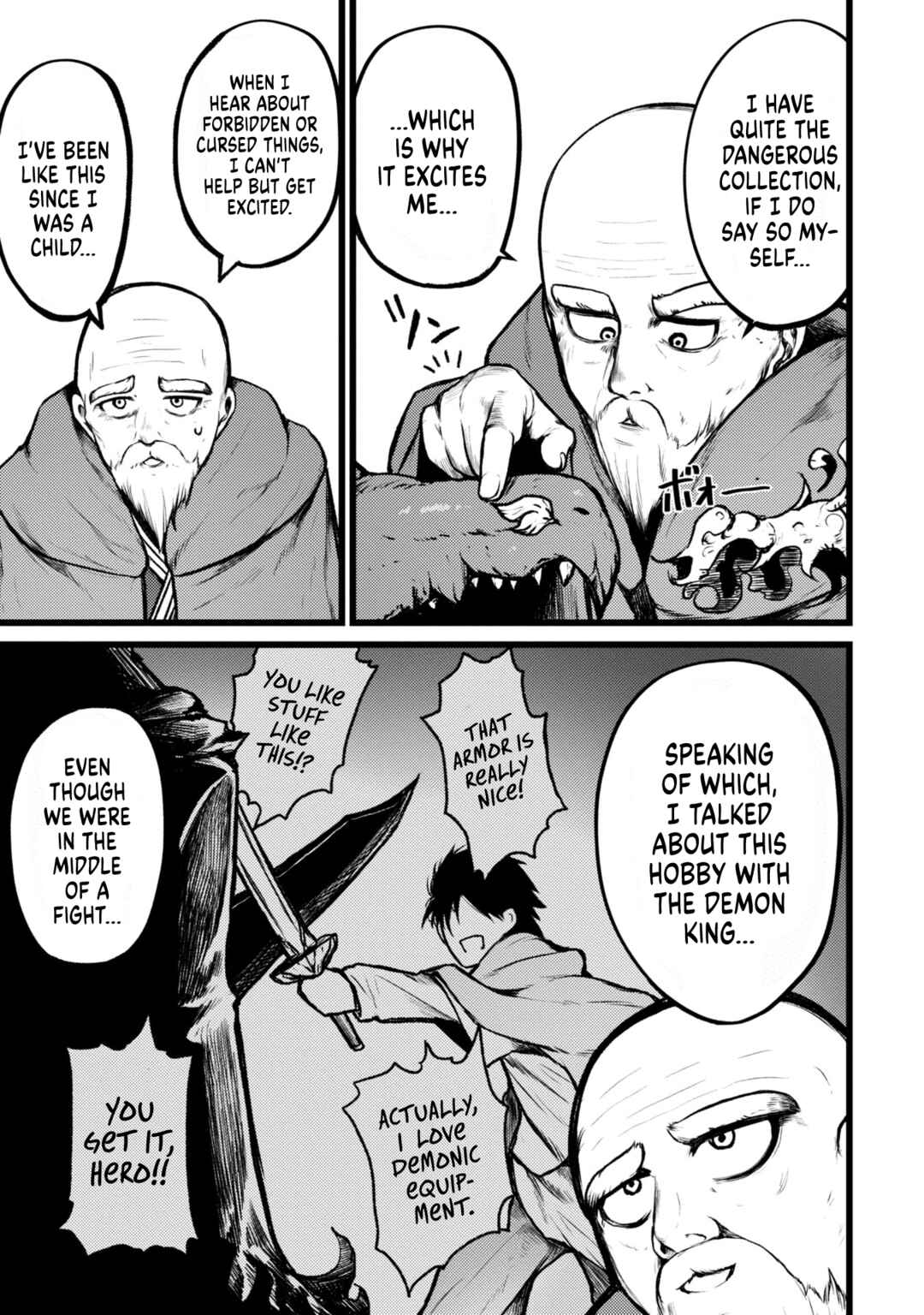 Shuukatsu Yuusha Chapter 1 - Page 5