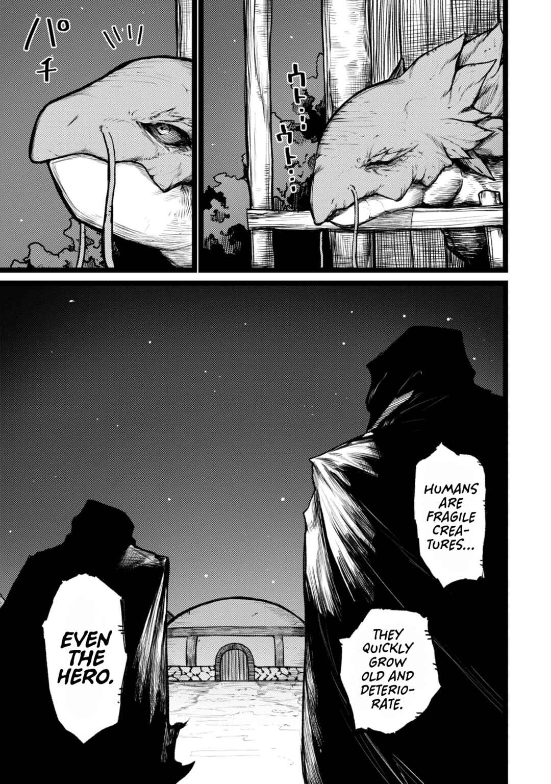 Shuukatsu Yuusha Chapter 1 - Page 7