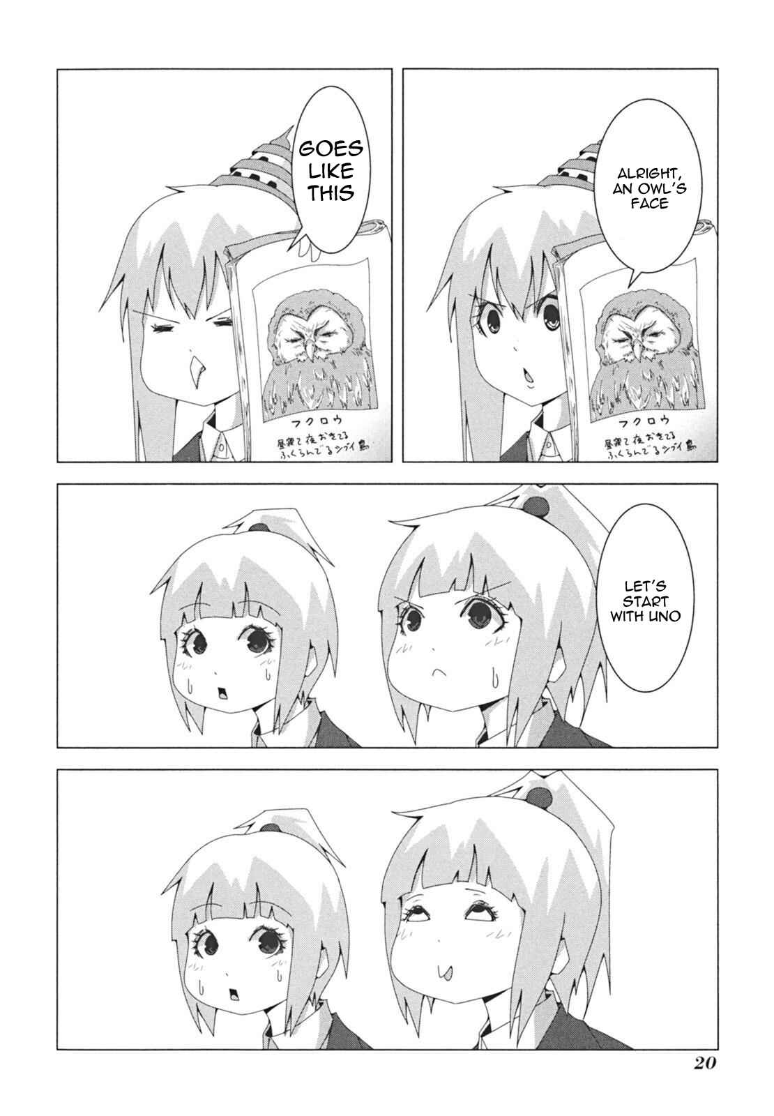 Plastic Neesan Chapter 26 - Page 2