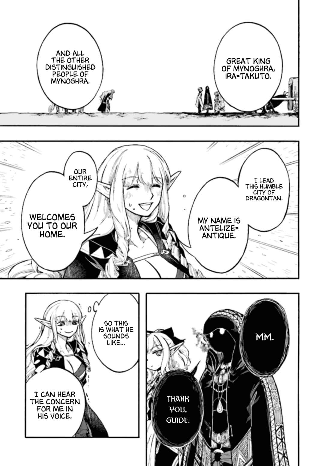 Isekai Mokushiroku Mynoghra: Hametsu no Bunmei de Hajimeru Sekai Seifuku Chapter 26 - Page 21