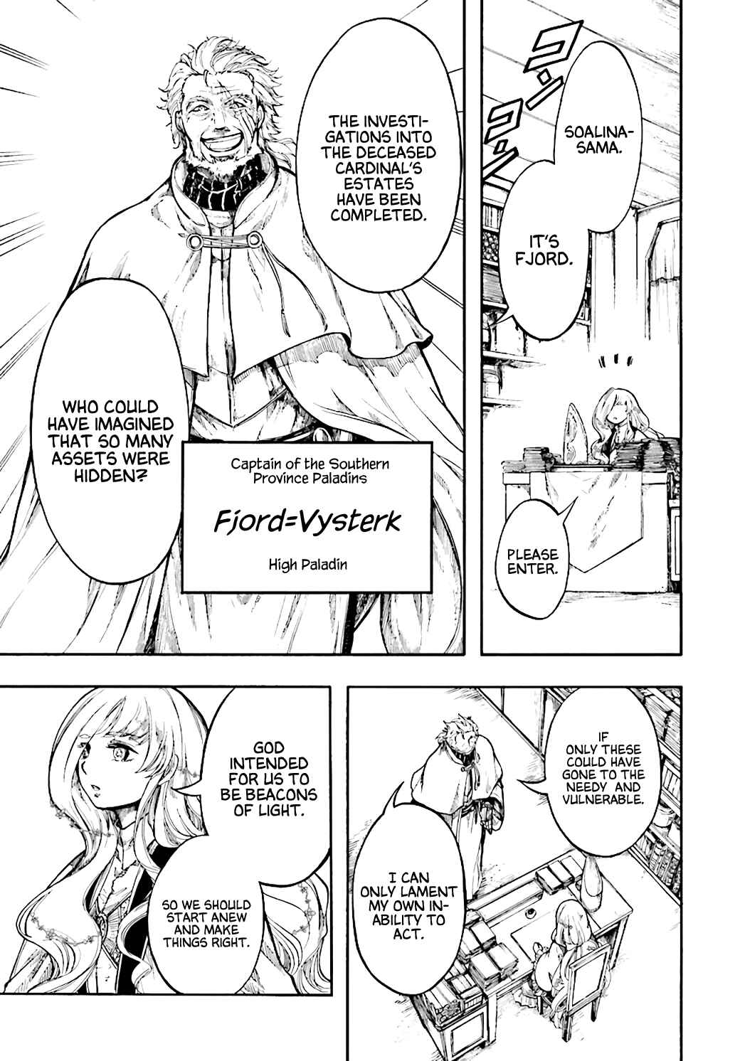 Isekai Mokushiroku Mynoghra: Hametsu no Bunmei de Hajimeru Sekai Seifuku Chapter 26 - Page 3