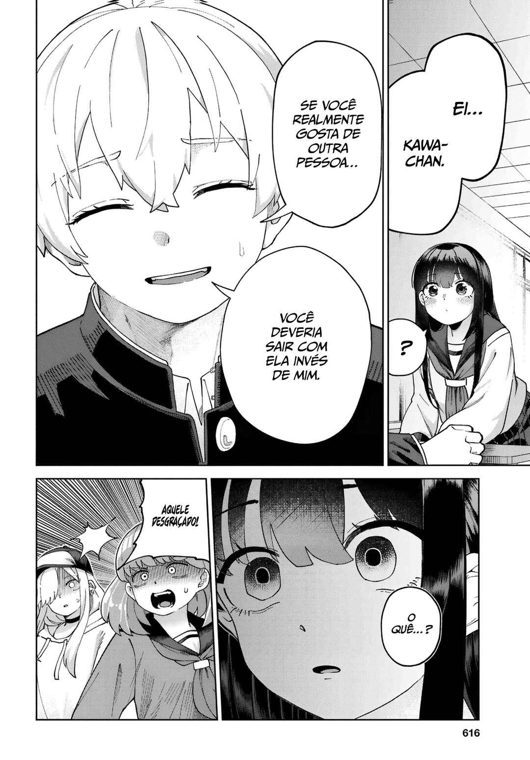 Garuru Girl Chapter 5 - Page 13