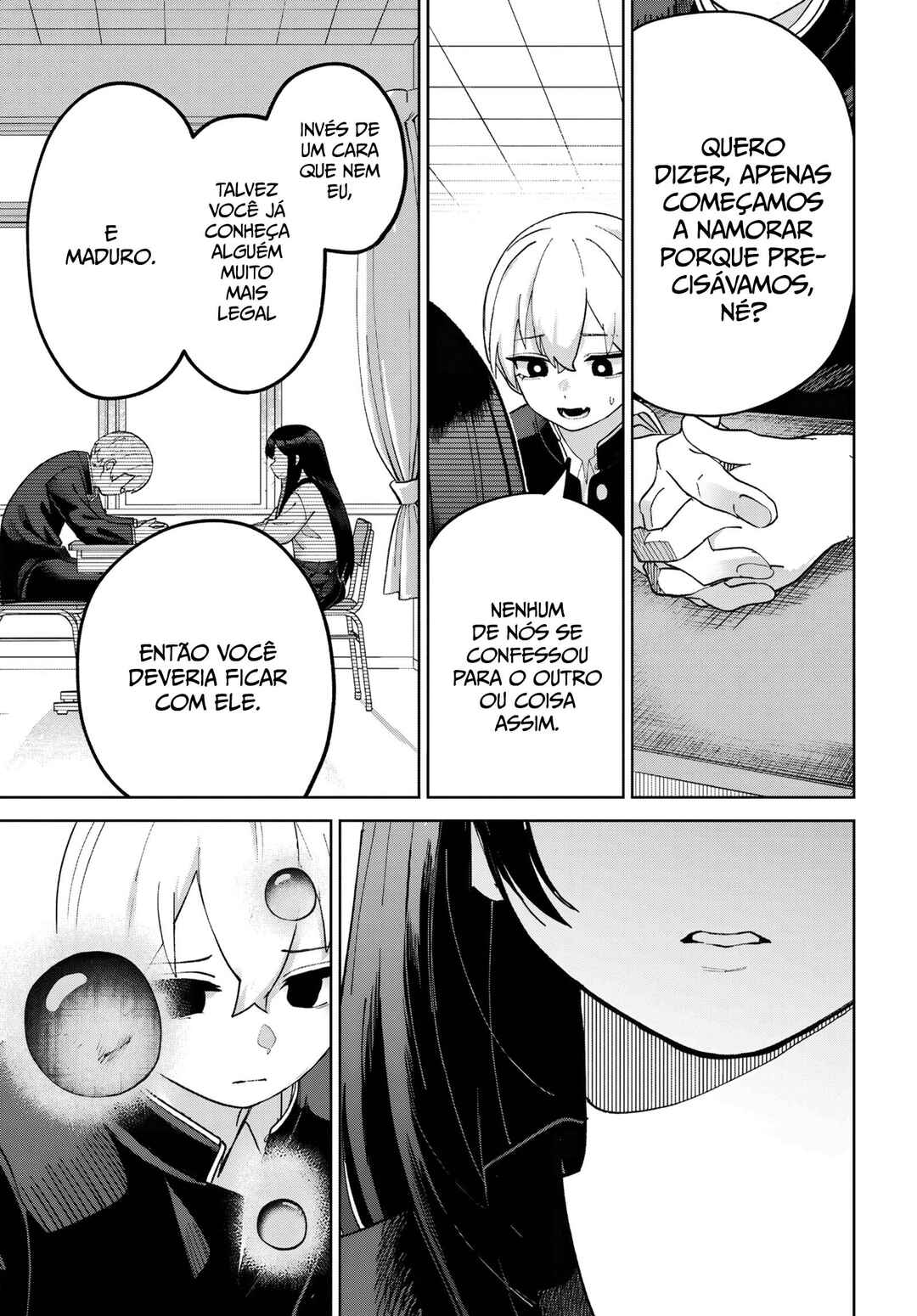 Garuru Girl Chapter 5 - Page 14