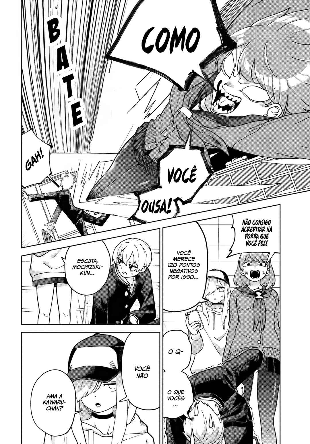 Garuru Girl Chapter 5 - Page 17